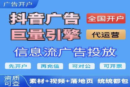 百度推广实战案例：快速实现流量转化