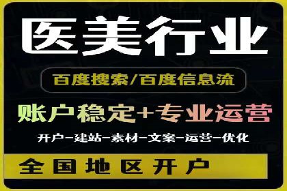 成功推广开户的秘诀：从零到一的突破