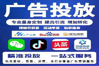 百度SEM推广案例解析：成功秘诀大公开